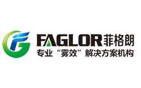 烤魚(yú)箱的日常保養(yǎng)