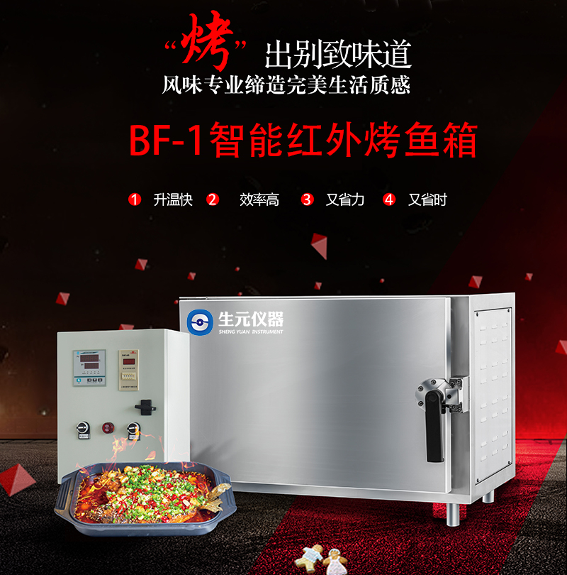 珠海河卵石機(jī)制砂生產(chǎn)線